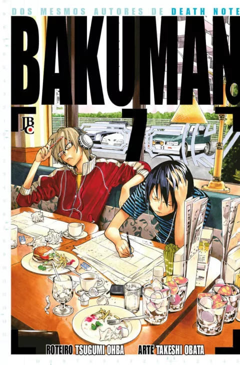 Bakuman #07