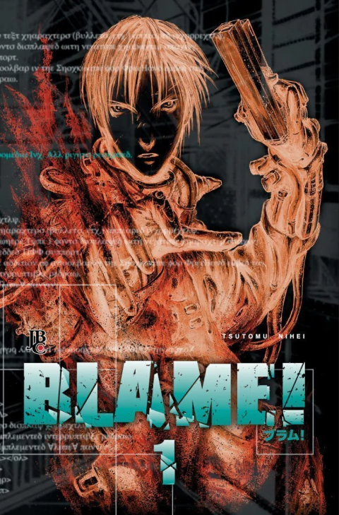 Blame #01 - reimpressão - comprar online