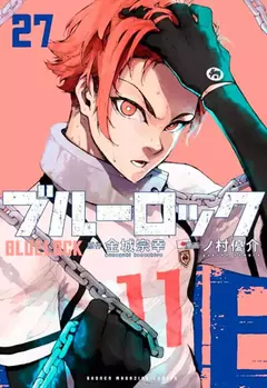 Blue Lock #27 - comprar online