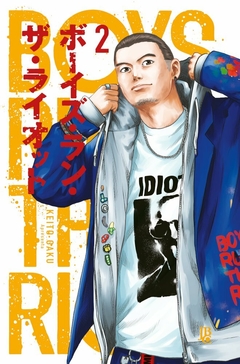 Boys Run the Riot 02 - comprar online