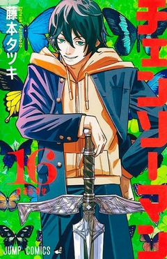 Chainsaw Man #16