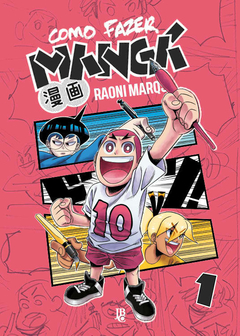Como Fazer Mangá 01 - comprar online