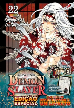 Demon Slayer Edição Especial #22 - comprar online