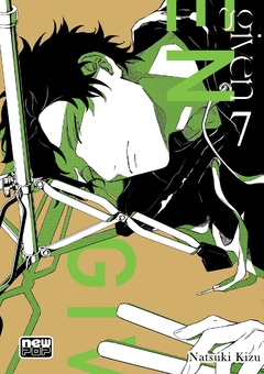 Given #07 - comprar online