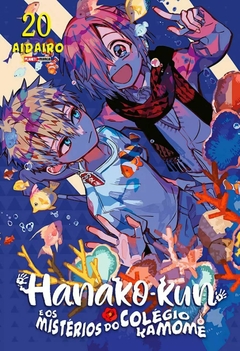 Hanako-kun 20