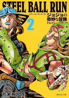 Jojo's Bizarre Adventure Parte 7 Steel Ball Run #02 (Pré-Venda) ABRIL 2025 - comprar online