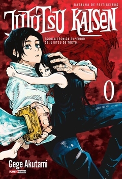 Jujutsu Kaisen #0 zero reimpressão - comprar online