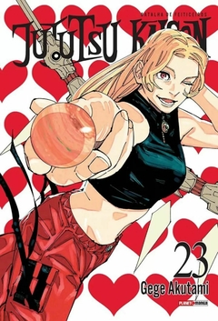 Jujutsu Kaisen #23 - comprar online
