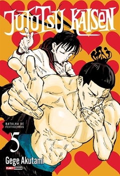 Jujutsu Kaisen #05