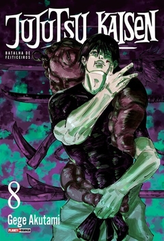 Jujutsu Kaisen #08 - comprar online