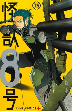 Kaiju N.° 8 #13 - comprar online