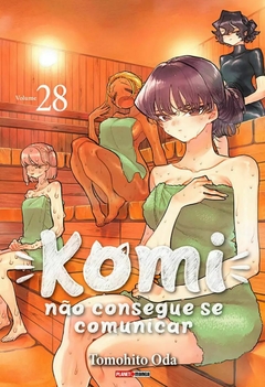 Komi Não Consegue Se Comunicar #28