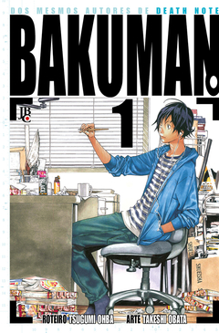 Bakuman #01
