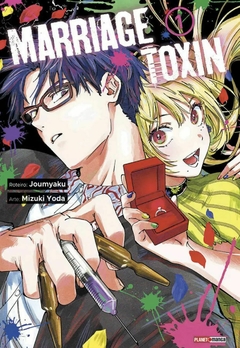 Marriage Toxin 01