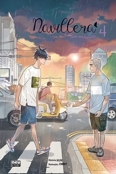 Navillera #04 - comprar online