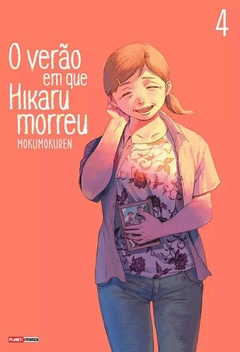 O Verão Em Que Hikaru Morreu 04