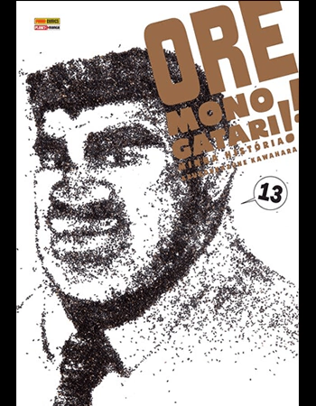 Ore monogatari 13 - final