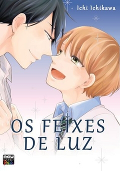 Os Feixes de Luz