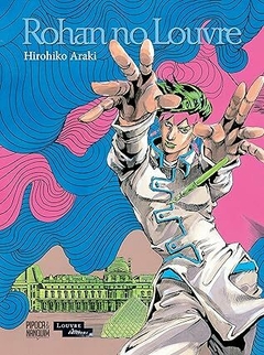 Rohan no Louvre - spin off de Jojo