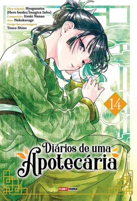 Kusuriya No Hitorigoto - Diários De Uma Apotecária #14 - comprar online