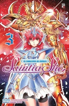Saintia Shô #03