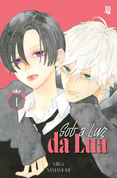 Sob a Luz da Lua Vol. 01 - comprar online