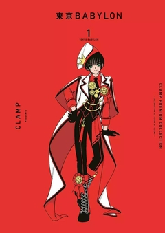 Tokyo Babylon #01
