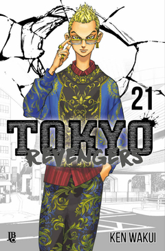 Tokyo Revengers #21