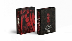 Imagem do Zona Fantasma (com 4 cards exclusivos + deck box)