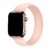 Malla Silicona Loop 42/44 mm - 143 mm Pink