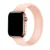 Malla Silicona Loop 42/44 mm - 123 m Pink
