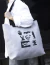 Bolso fieltro gray abstract