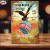 CHAPA FERNET CODIGO #28 - comprar online