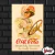 Chapa Coca codigo #44