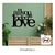 Cuadro de madera Frase #30 - comprar online