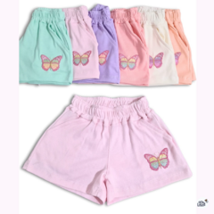 Short Butterfly