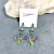 Aros Tiana Green & Violet