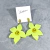 Aros Flower Lime on internet