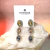 Aros Lines Gold & Rose