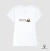 Camiseta Sound World central (PREMIUM) na internet