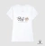 Camiseta Take it easy PREMIUM na internet