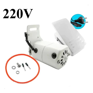 Motor + Pedal Máquina De Costura Doméstica Singer Elgin 220v