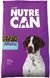 NUTRECAN ATLETA adulto x 8 kilos