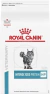 ROYAL CANIN HYDROLIZED PROTEIN  CAT 3.5 KG