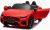 Auto a Bateria 24v Mercedes Benz SL 63 pantalla cuero goma suspensión en internet