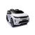 $440.000 OFERTA CONTADO Camioneta A Bateria Land Rover Discovery 2025 Asiento de Cuero - comprar online
