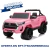 Camioneta Pick Up Toyota Hilux 2024 A Bateria 12v EDICION ESPECIAL COLOR ROSA