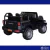 Auto Jeep A Bateria Wrangler Xxl 4 Motores Ruedas Goma Led - Importcomers