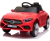$340.000 OFERTA CONTADO Auto Coche Bateria Mercedes Cls350 12v Control Luz Puertas - Importcomers