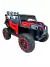 $350.000 OFERTA CONTADO Utv A Bateria Cromer 12v Luces Musica Mesedora Bluetooth control remoto - comprar online